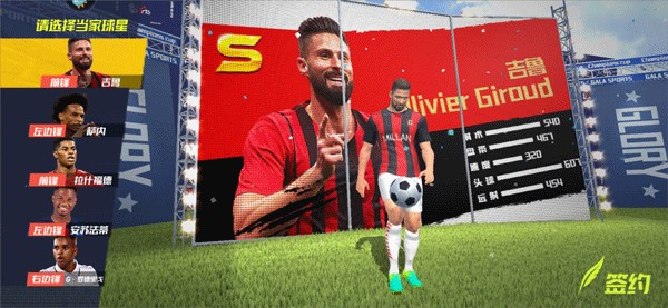 诺阿·朗手指严重割伤！ESPN晒照，工作人员对其受伤的地点检查