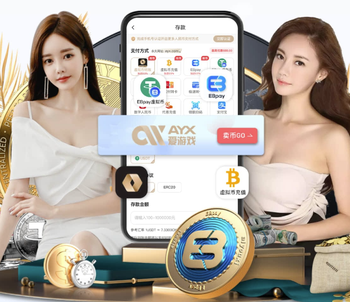 英媒独家：若无缘下赛季欧战，纽卡愿意放行托纳利