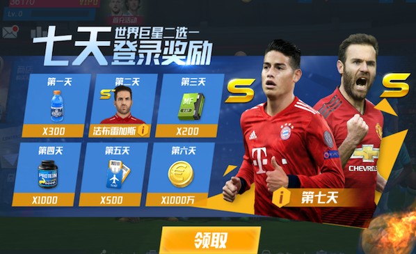 记者：沙特队即将公布球员名单，将在友谊赛中对阵埃及、塞尔维亚