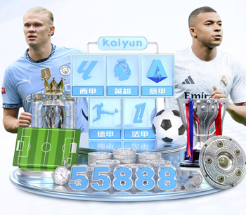 拜仁官方：帕夫洛维奇恢复单练，穆西亚拉、阿方索回归训练