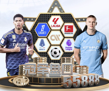 奥莱报：马斯坦托诺落选国家队是不利信号，本菲卡边锋成为竞争者