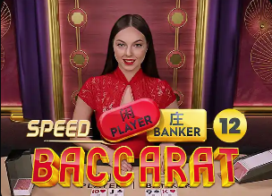 泰晤士：曼联新球场用地可能今夏解决，20亿镑规划预计明年提交