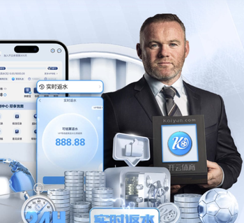 队报：非洲杯冠军改判给摩洛哥背后还有FIFA主席因凡蒂诺的作用