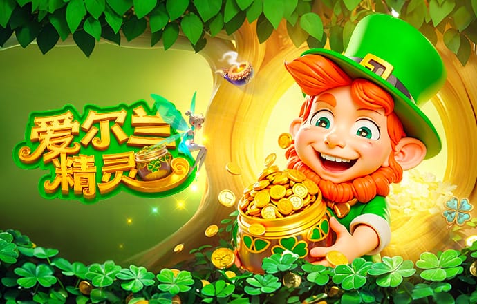 欧冠改制后非洲球员射手榜：萨拉赫50球居首，德罗巴、埃托奥前三