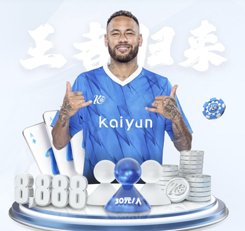 6人染黄！亚足联官方：蓉城对武里南联有不当行为，罚款3000美元