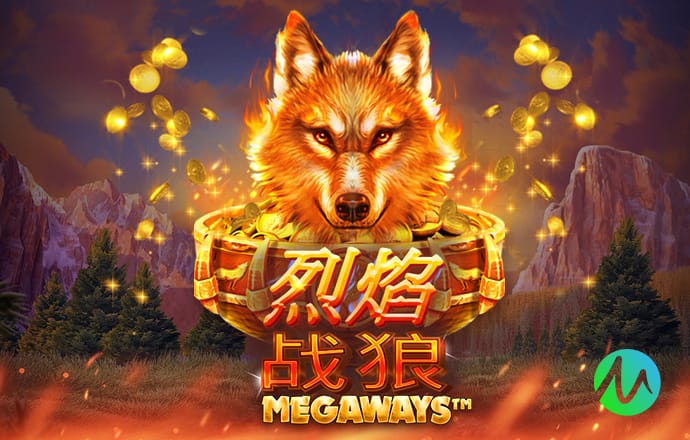 非足联主席谈改判：这是上诉委员会的决定，我们不会偏袒任何国家