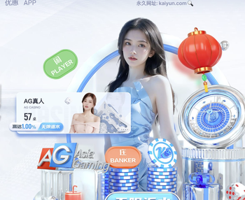 吉鲁：踢维拉可能是我的最后一场欧战，但里尔会努力争取逆转晋级