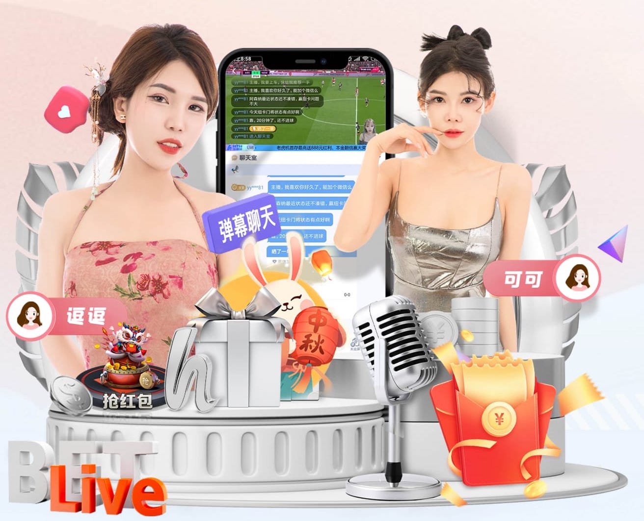 德国vs瑞士：哈弗茨搭档维尔茨，格纳布里、萨内出战