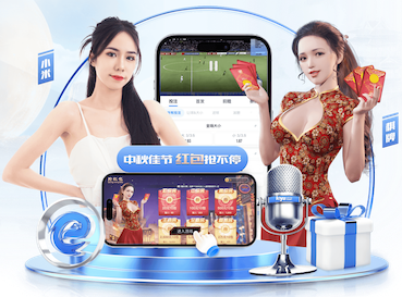 邮报：曼联新球场取得进展，希望在12