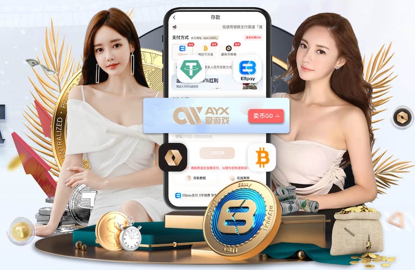 巴媒：林加德已经取得工作签证，预计下一轮完成巴甲首秀