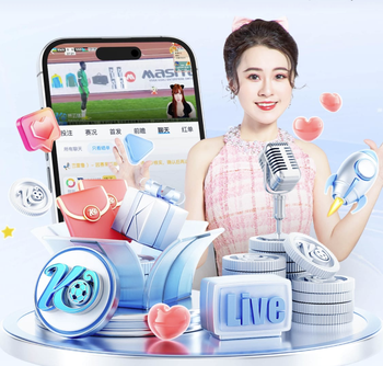 阿斯：德科受邀参加巴西一个精英足球管理人士博览会，将发表演说