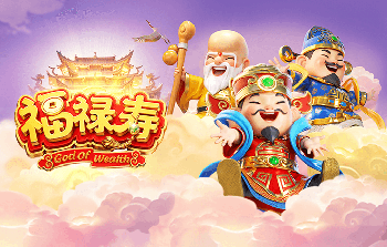 斯洛特：看了我们今晚表现巴黎不会想与我们交手，球迷的氛围很棒