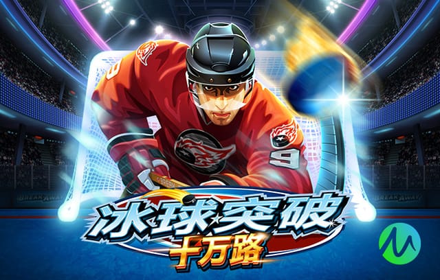 图片报：基米希带家人一同观战拜仁，诺伊尔携妻子观赛